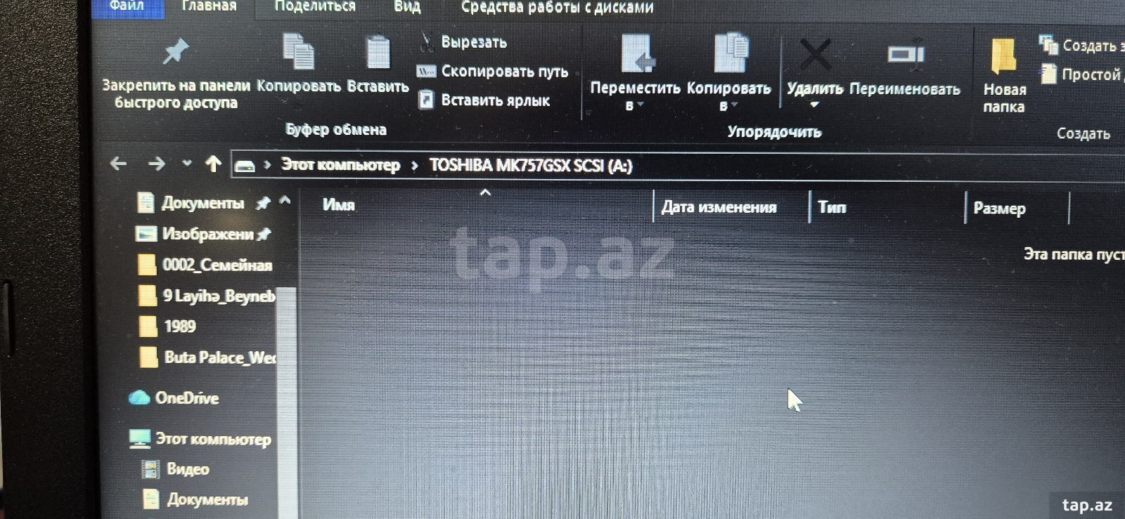 HDD "Toshiba 1TB" (8)