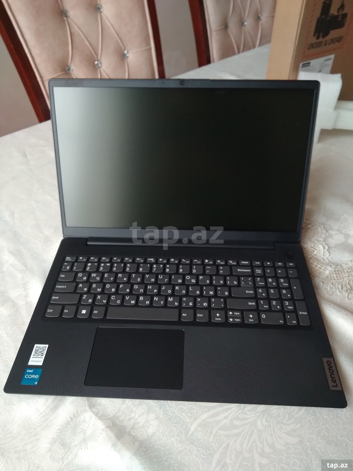 Lenovo V15 G4 IRU