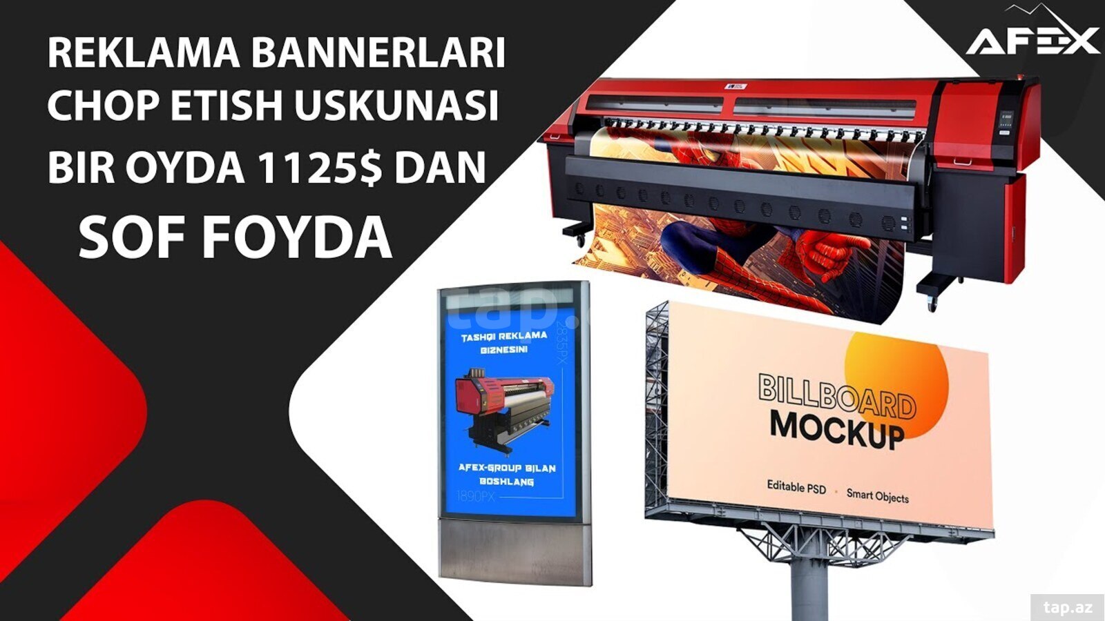 Reklam, banner çapı (2)