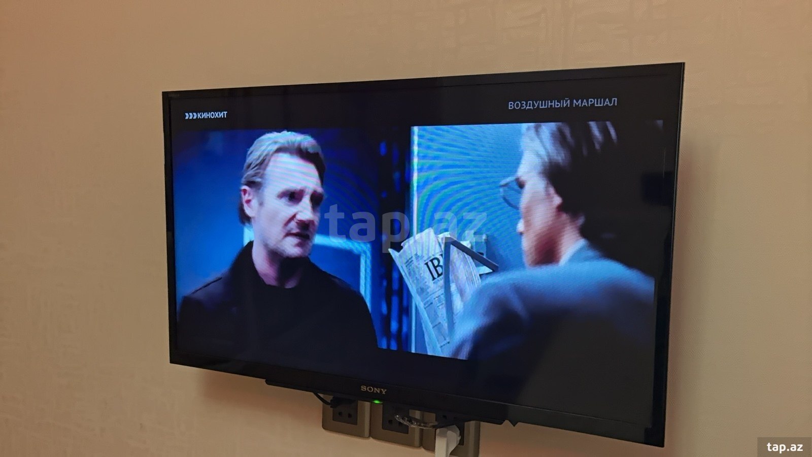 Televizor Sony 