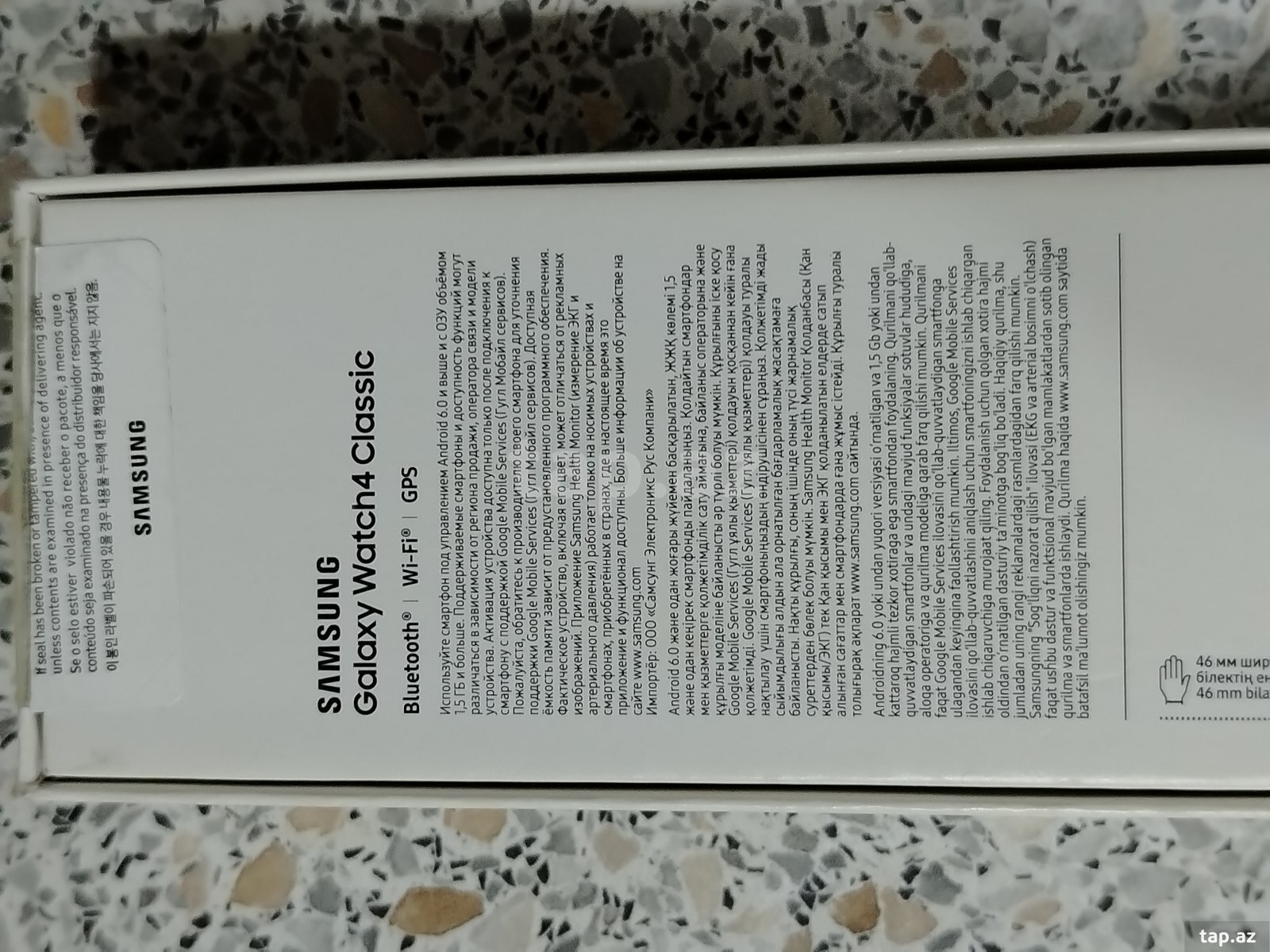 Samsung Galaxy Watch 4 Classic Black 46mm (2)