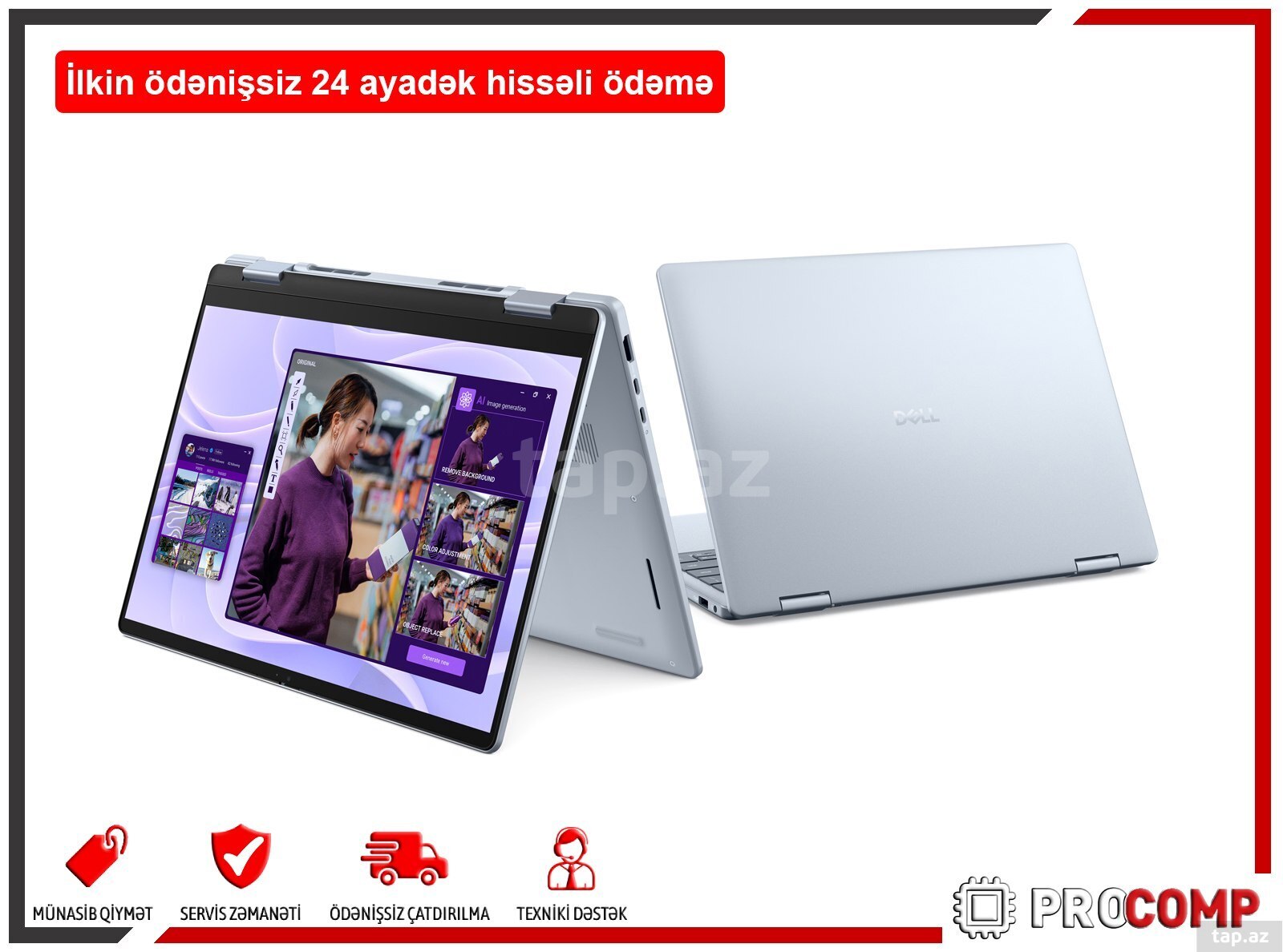 Dell 14 Plus 2-in-1 DB04250 DB04250_LNL_203_AZ