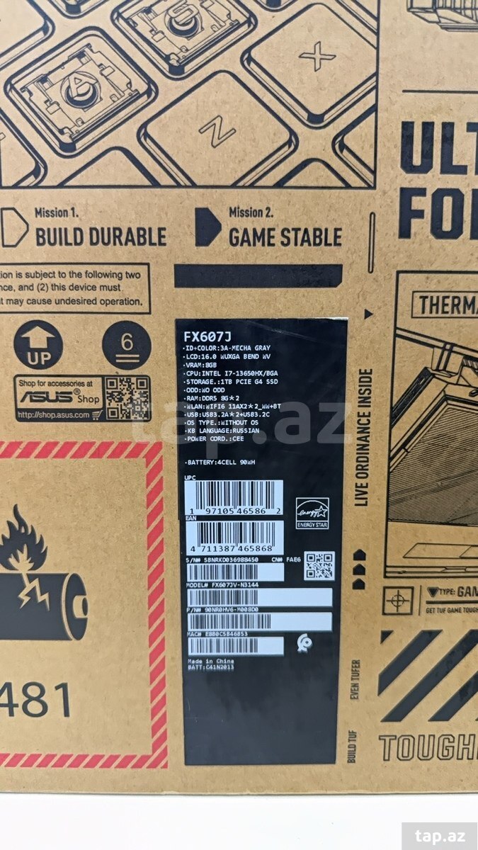 Noutbuk Asus Tuf Gaming F16 İ7 (3)