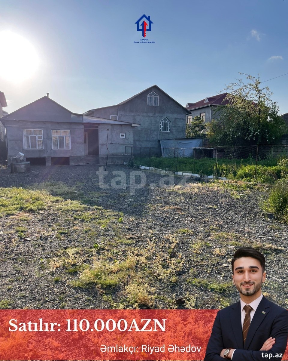 Həyət evi, Lənkəran ş.