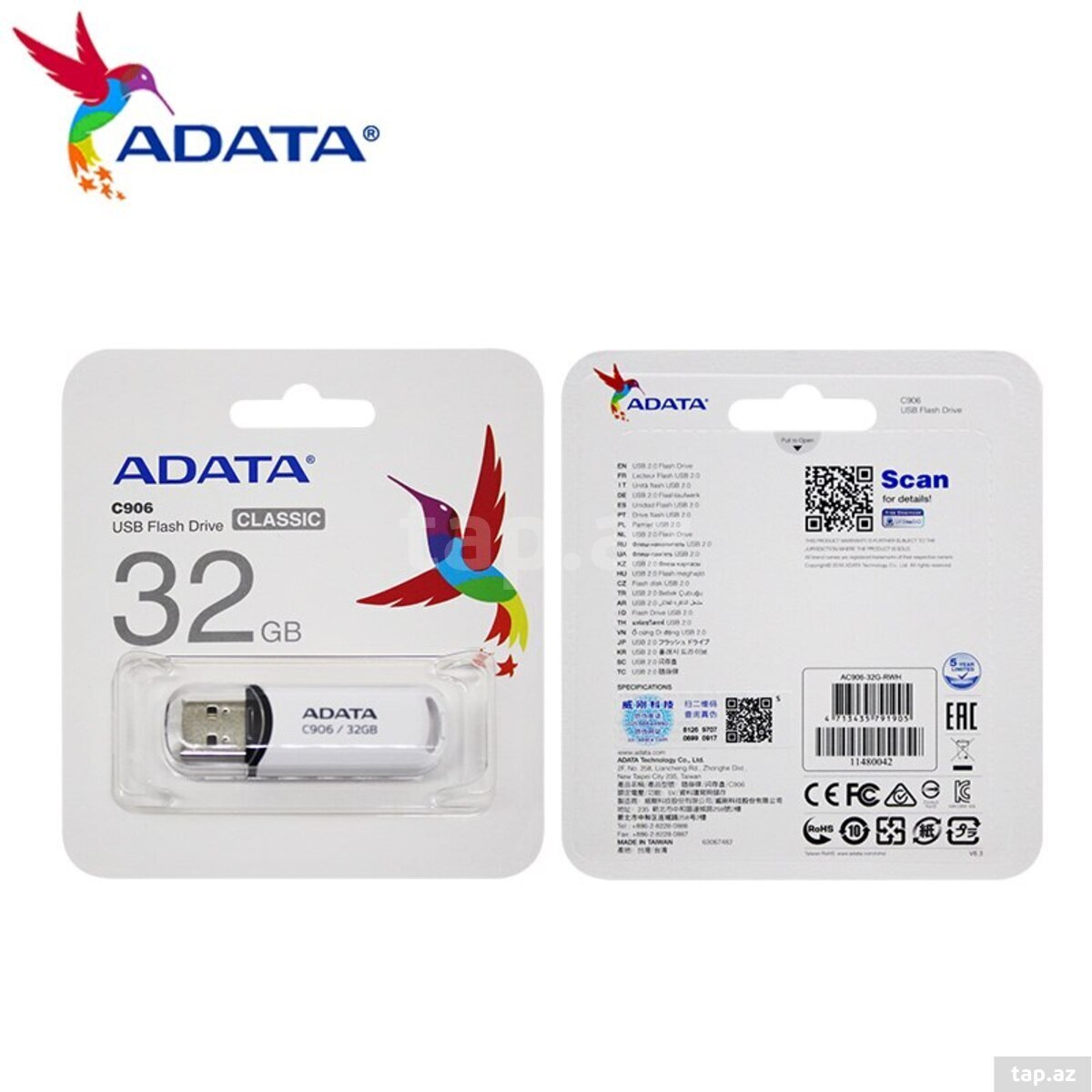 USB Flash Drive (9)