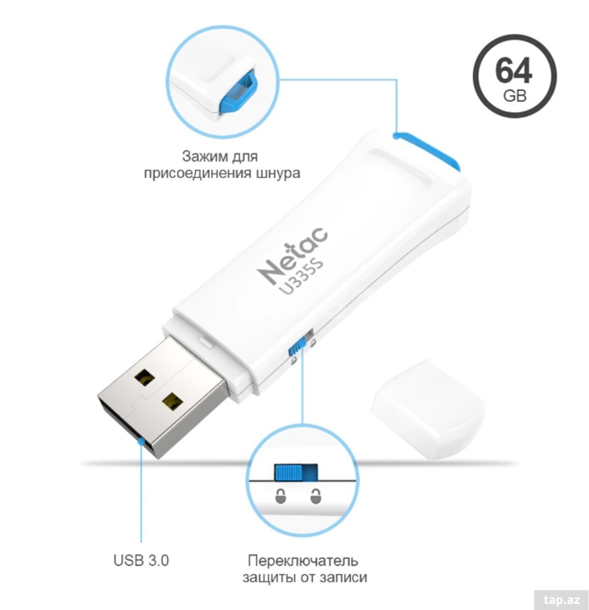 USB Flash Drive