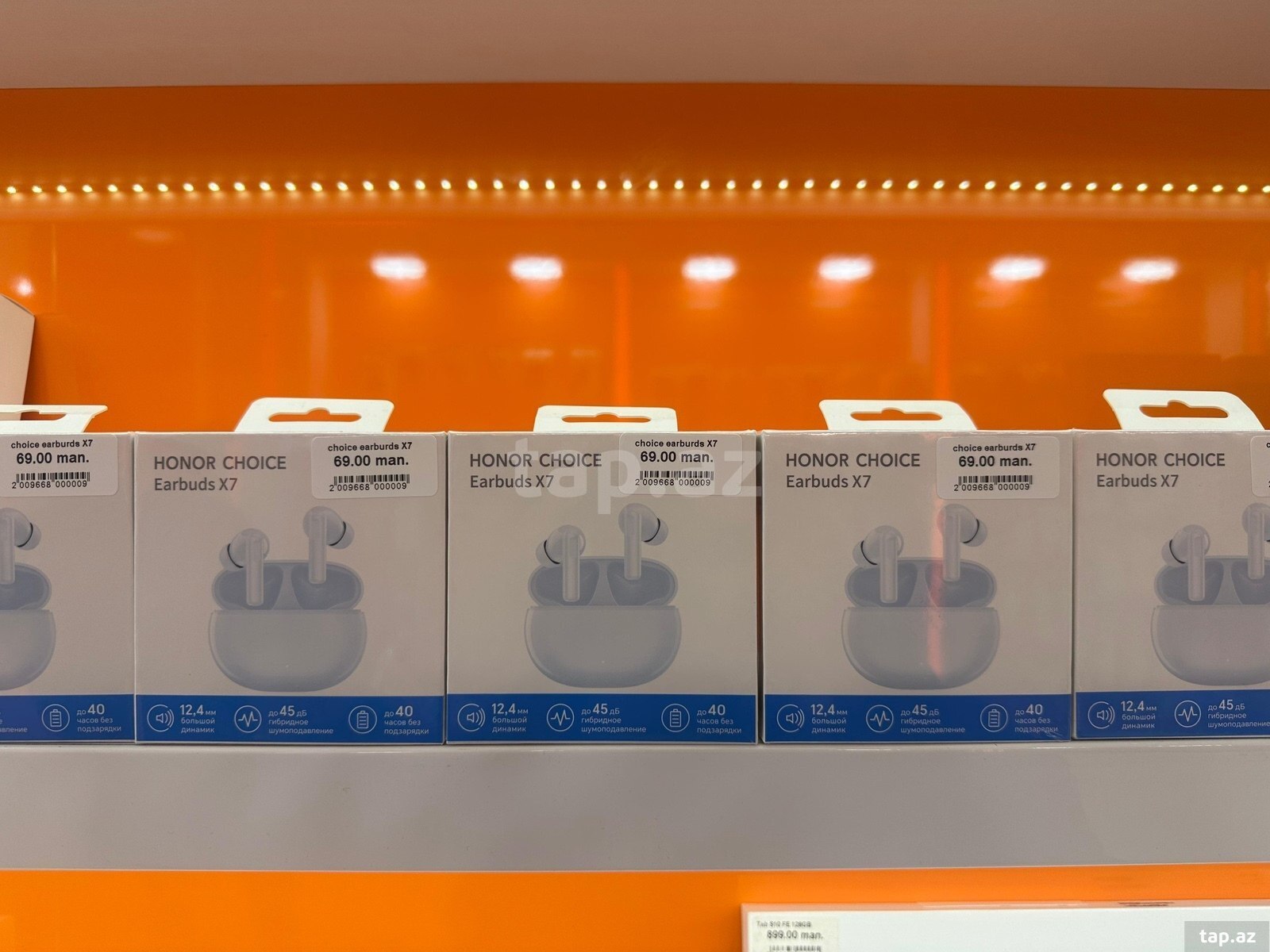 Honor Choice Earbuds X7
