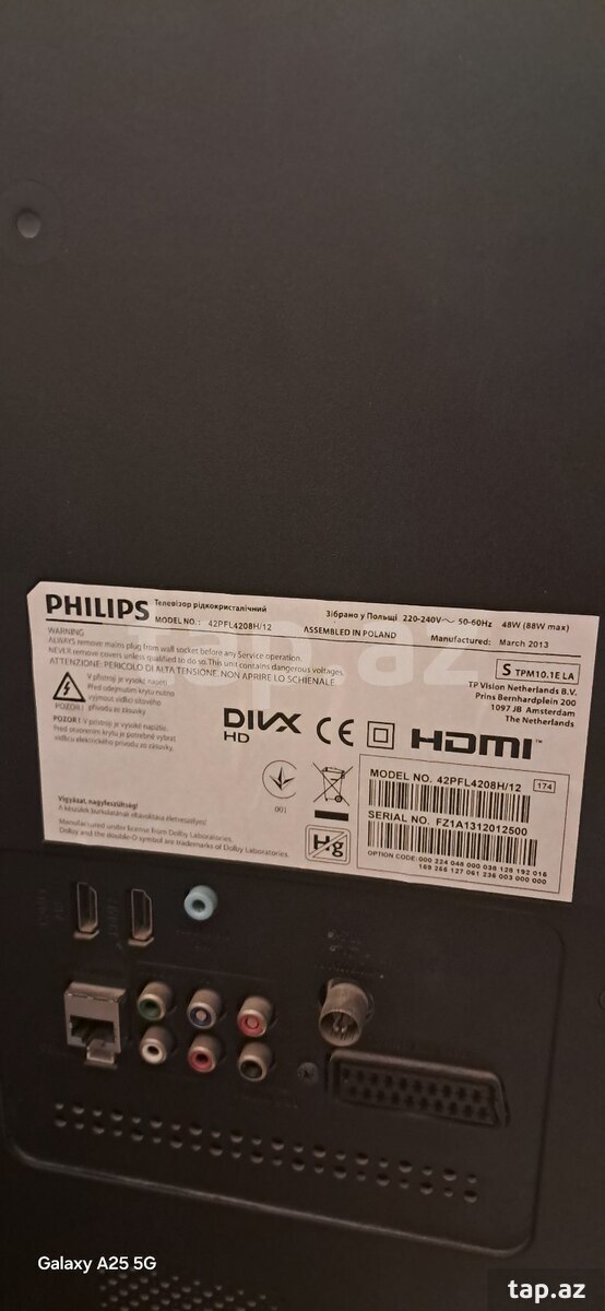 Televizor Philips (4)