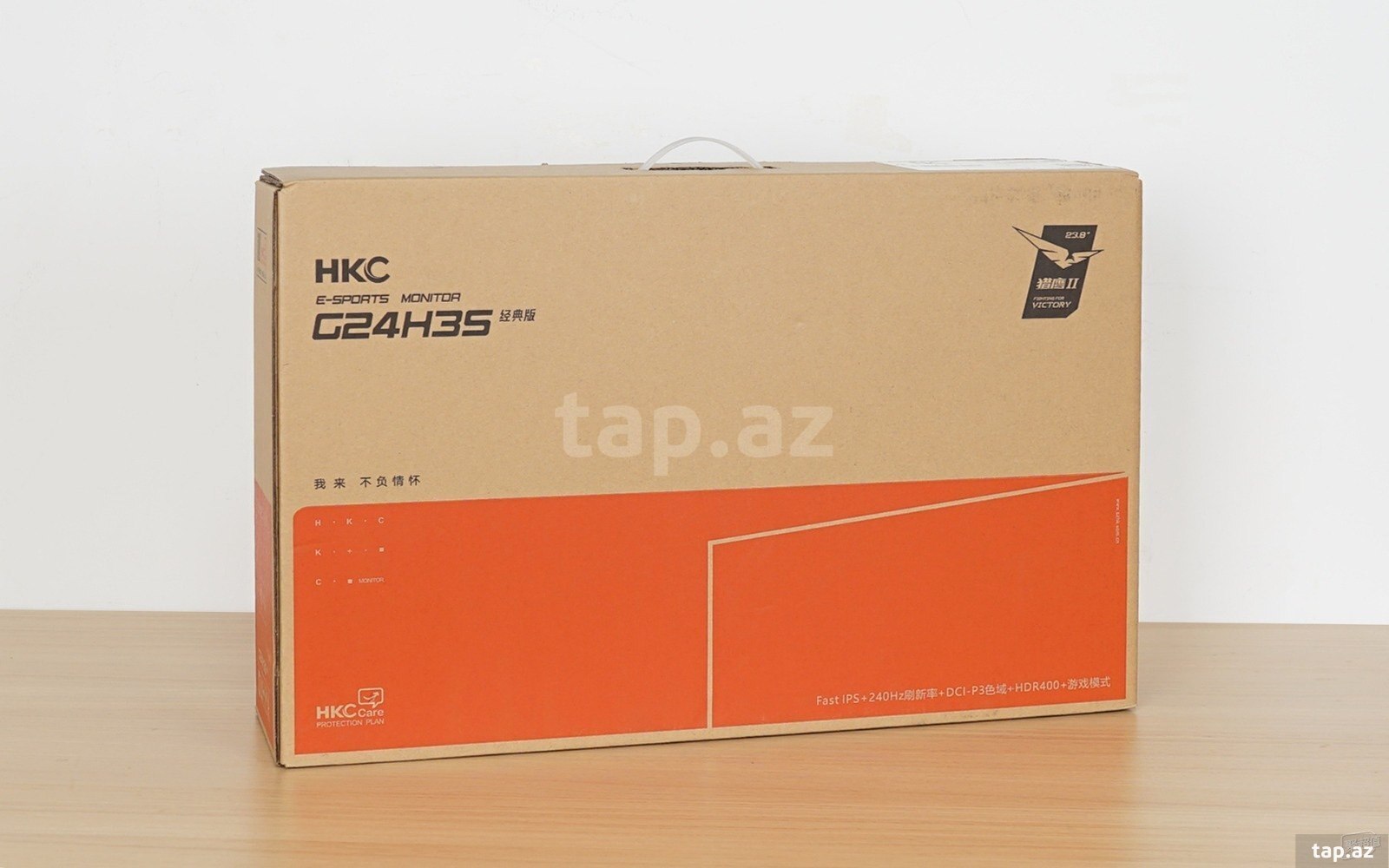 Monitor HKC G24H3S 24” 240Hz (5)