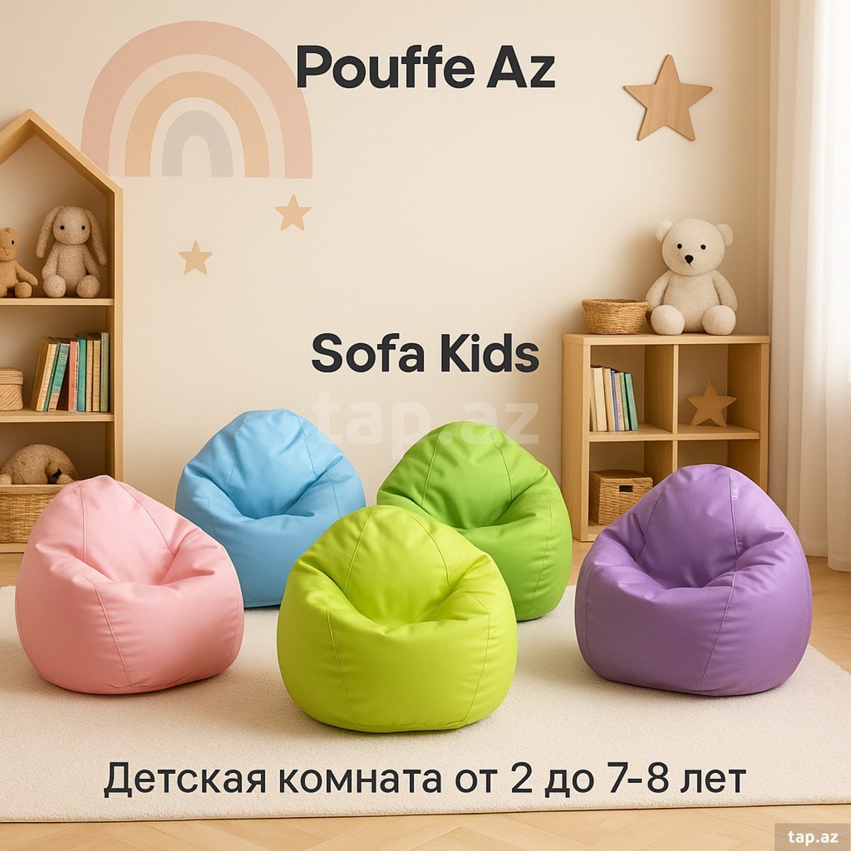 Pufiklər müxtəlif modellərdə (17)