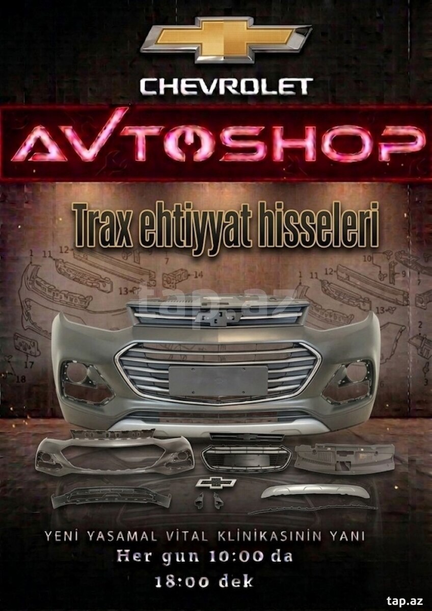 "Chevrolet Trax" ehtiyat hissələri