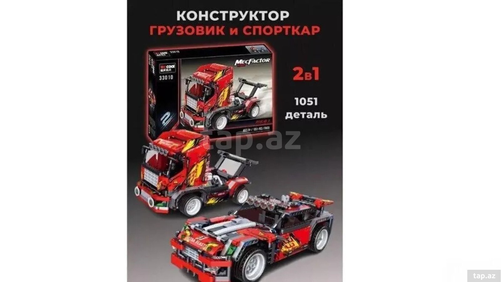 Konstruktor — 1
