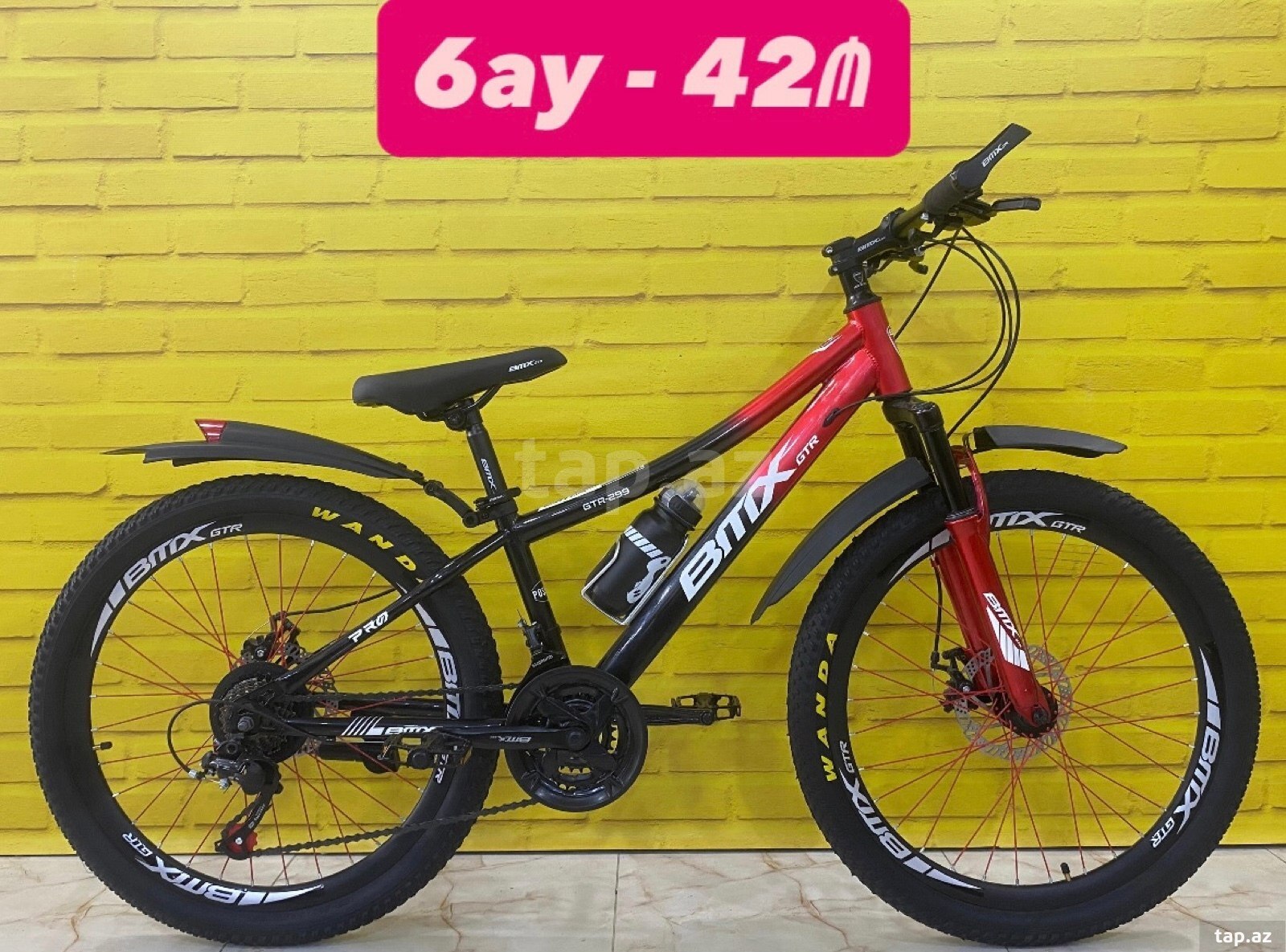 Velosiped “Fullbike 24”
