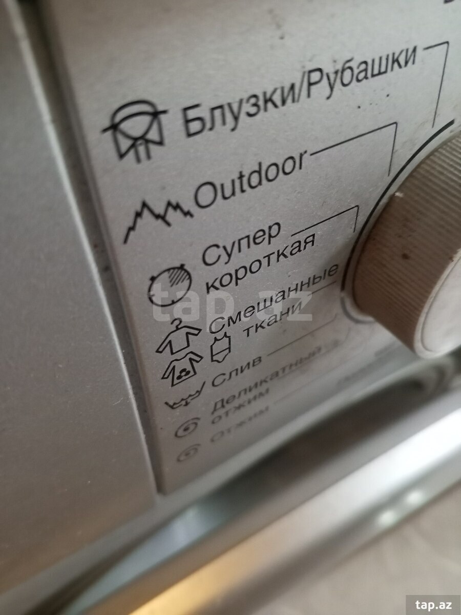 Paltaryuyan Siemens (7)
