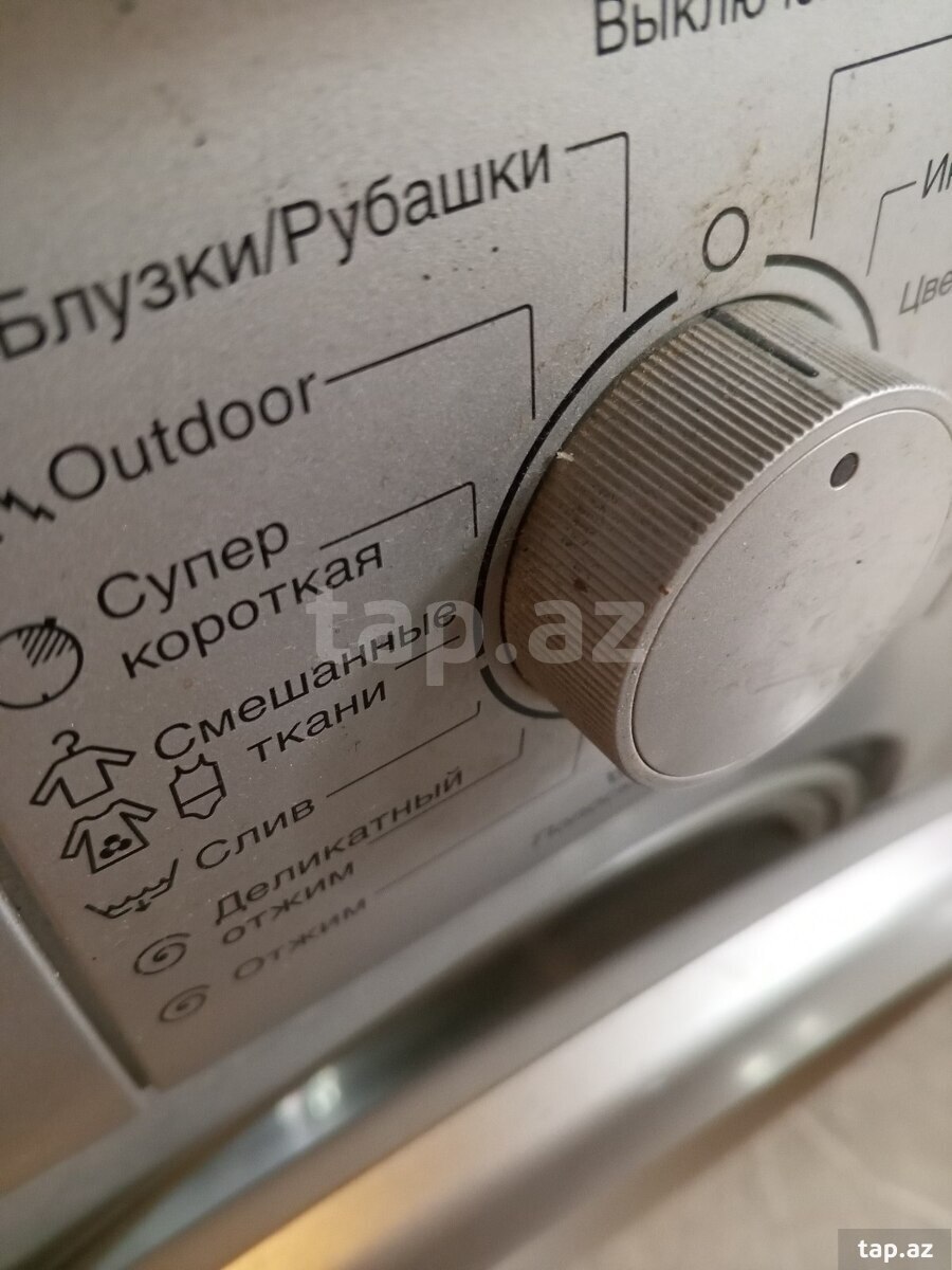 Paltaryuyan Siemens (8)