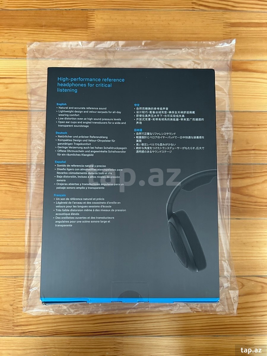 Sennheiser HD 560S (4)