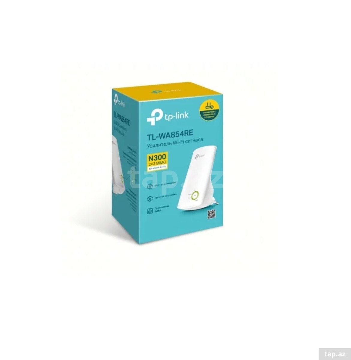 Wi-Fi paylayıcı "TP-Link TL-WA854RE"