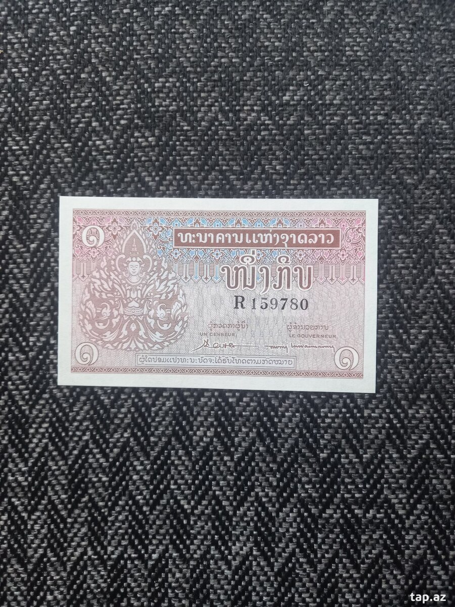 Əsginas (16)