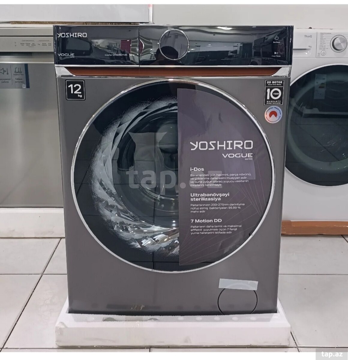 Paltaryuyan maşın YOSHIRO YWM-V122S8D60/G