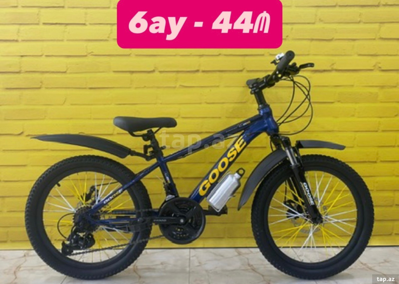 Velosiped "GOOSE 20"