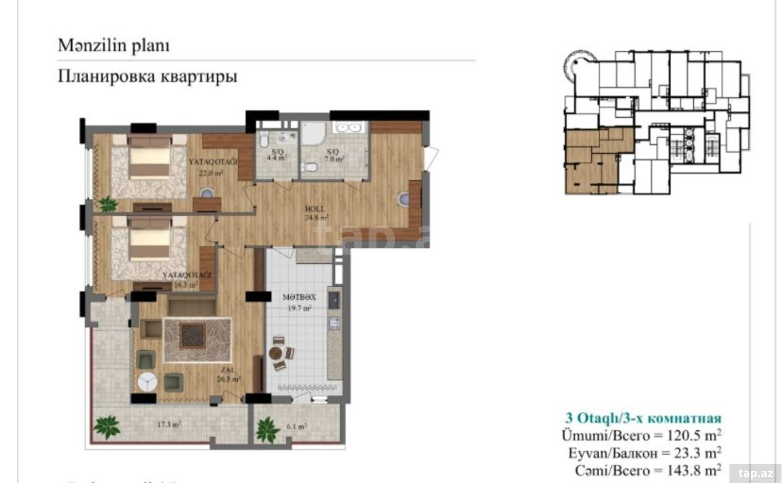 3 otaqlı mənzil satılır, 28 May, Bakı