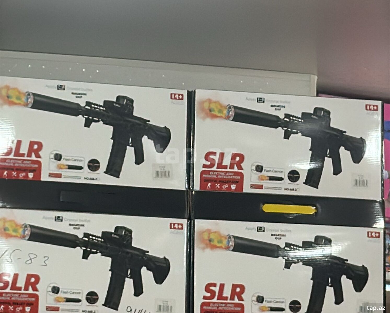 Blaster oyuncaq tüfəng — 1