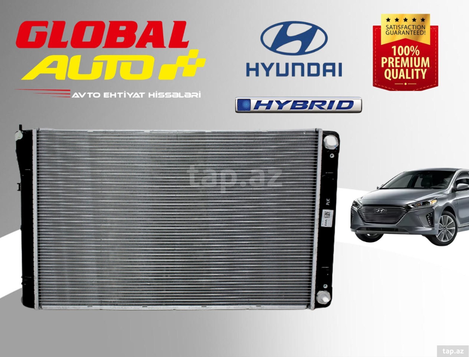 Hyundai Ioniq 2016-2022 1.6 Hybrid Inventor radiatoru