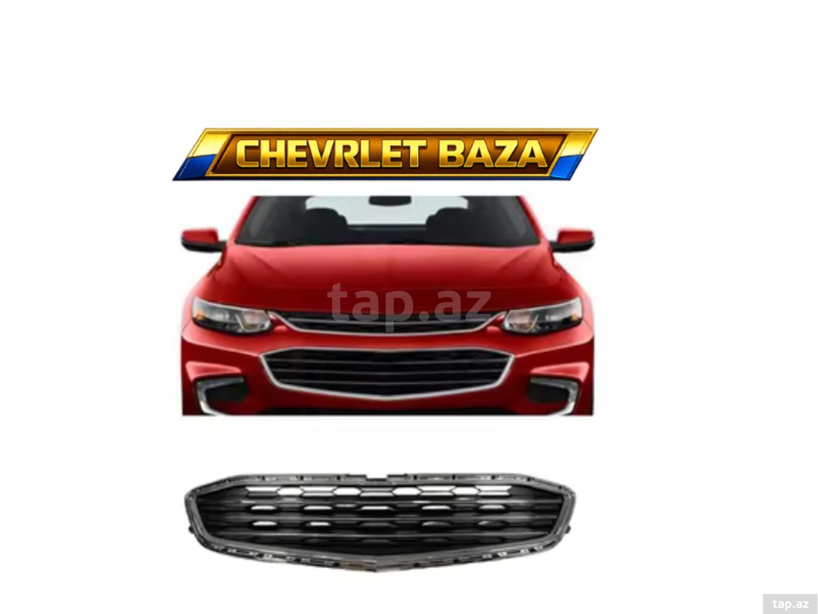 Chevrolet Malibu 2016" radiator orta barmaqlığı