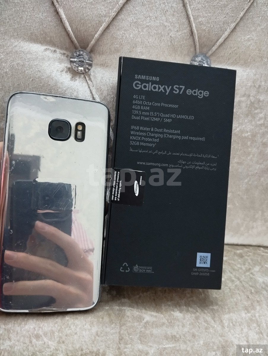 Samsung Galaxy S7 edge Silver 32GB/4GB (2)