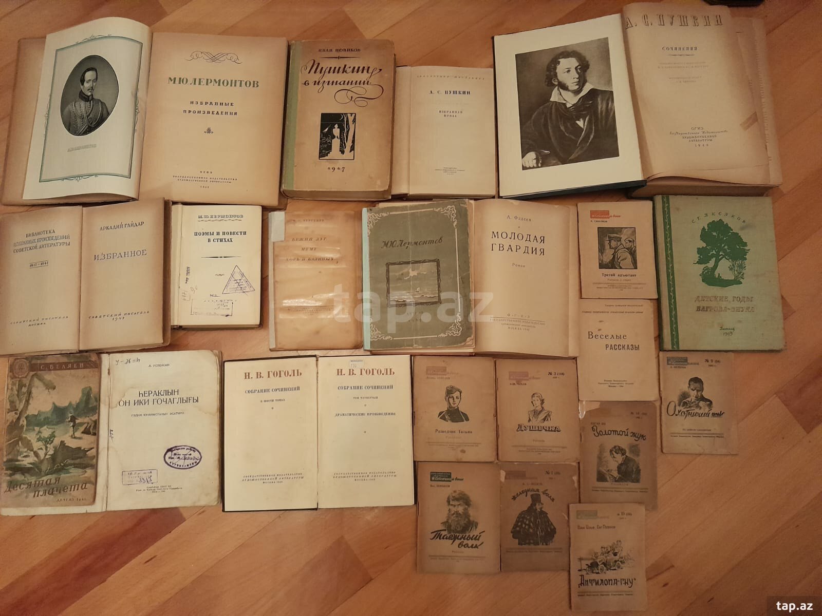 Старинные книги