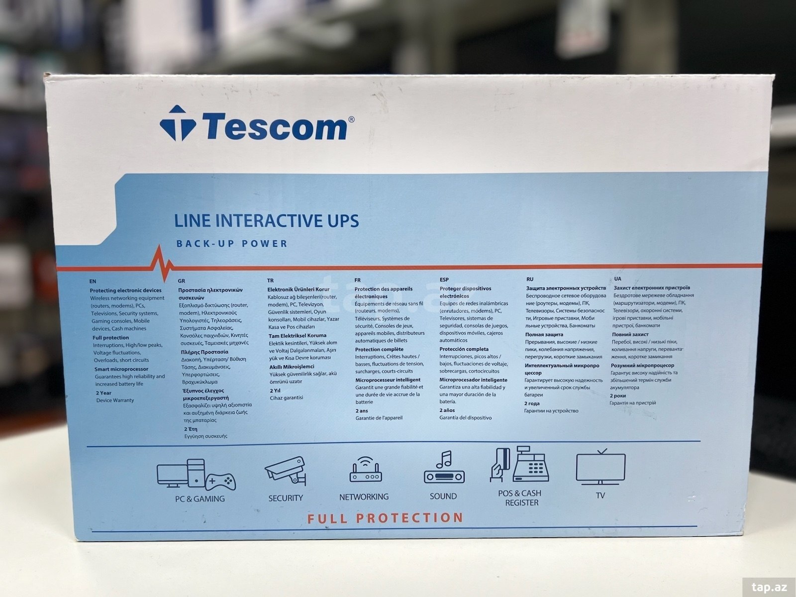 UPS Tescom LEO+ 650VA  (2)
