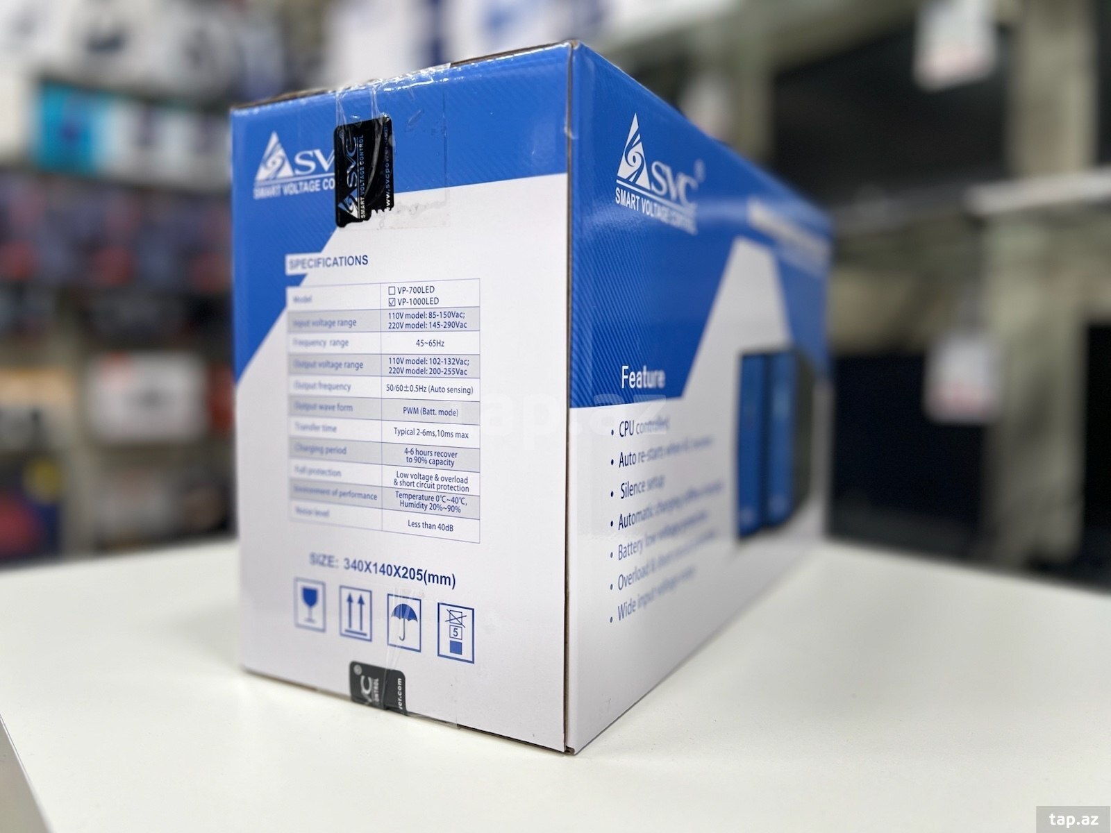 Uninterruptible Power System (UPS) (2)