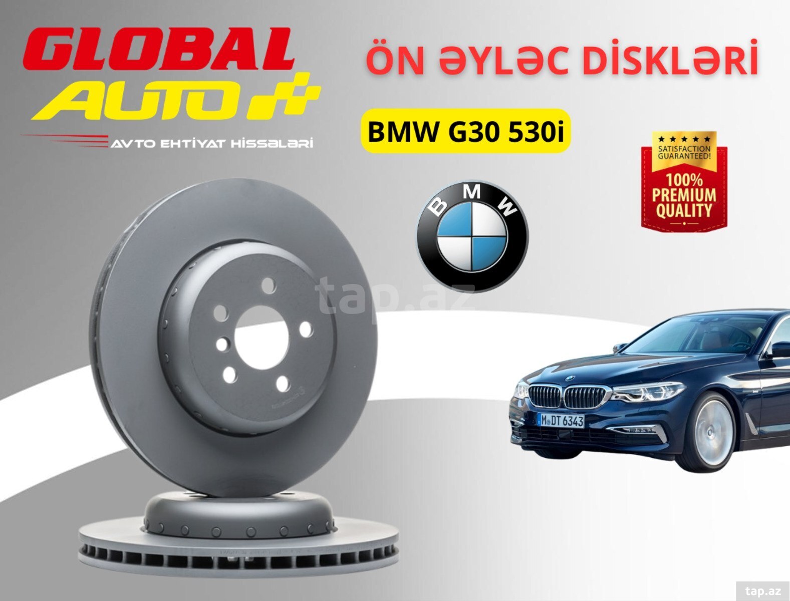 "BMW G30" ön əyləc diskləri