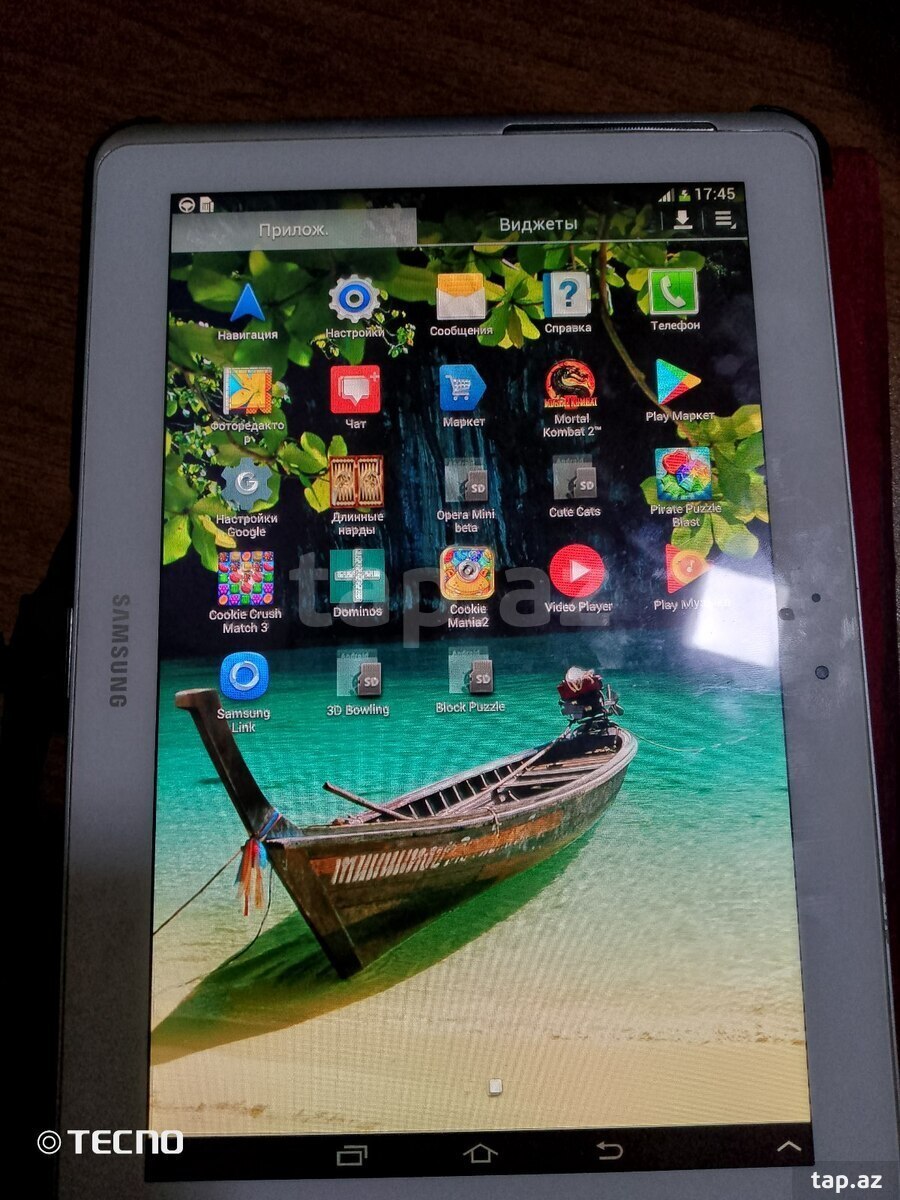 Samsung Galaxy Tab 2 (9)