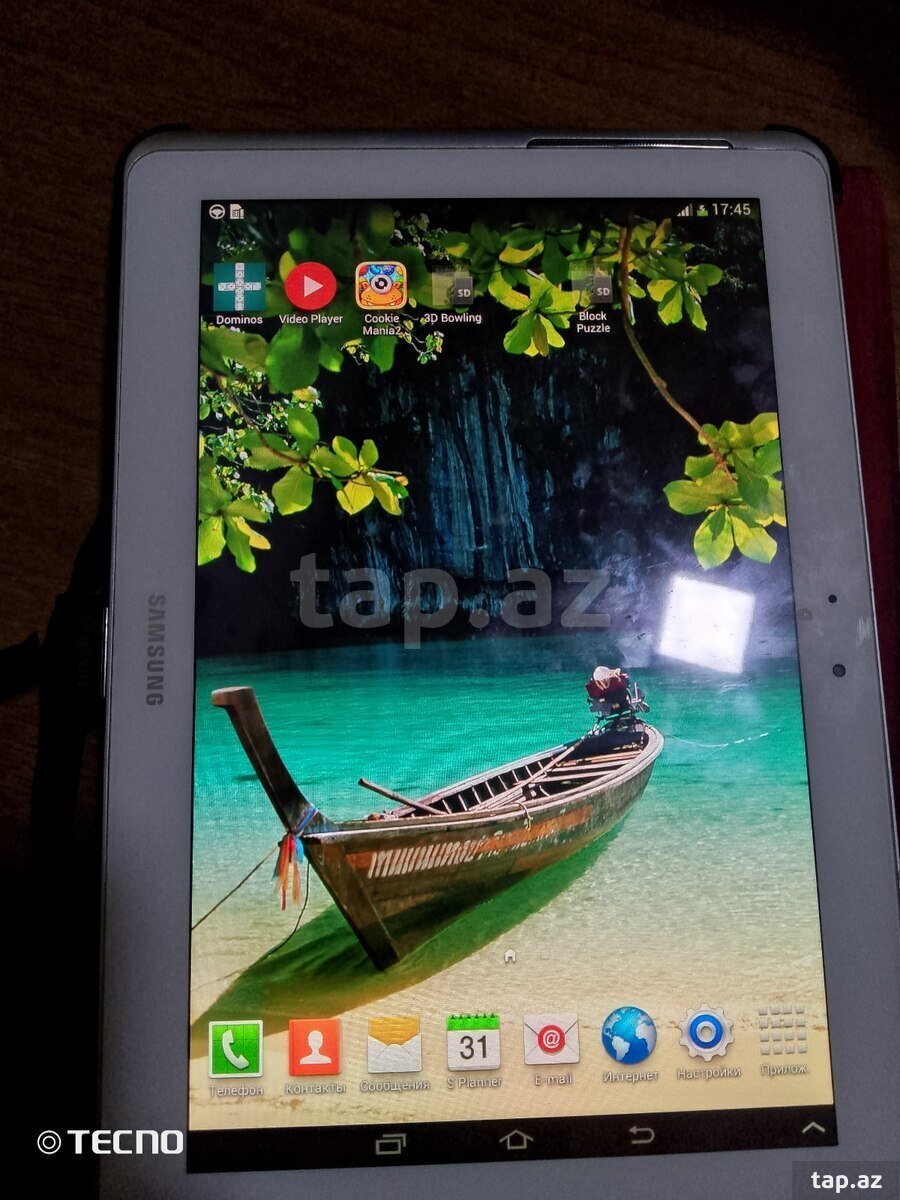 Samsung Galaxy Tab 2 (7)