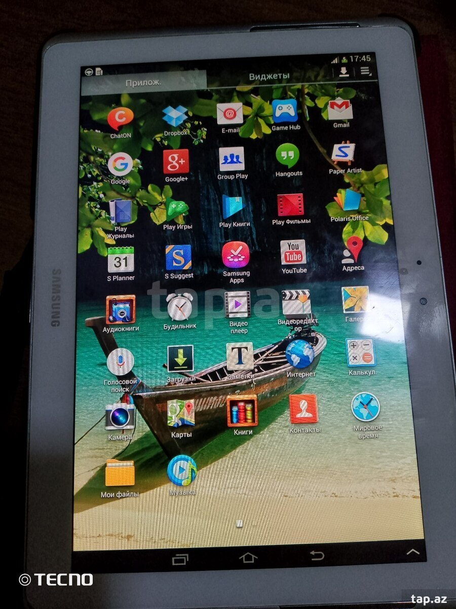 Samsung Galaxy Tab 2 (8)