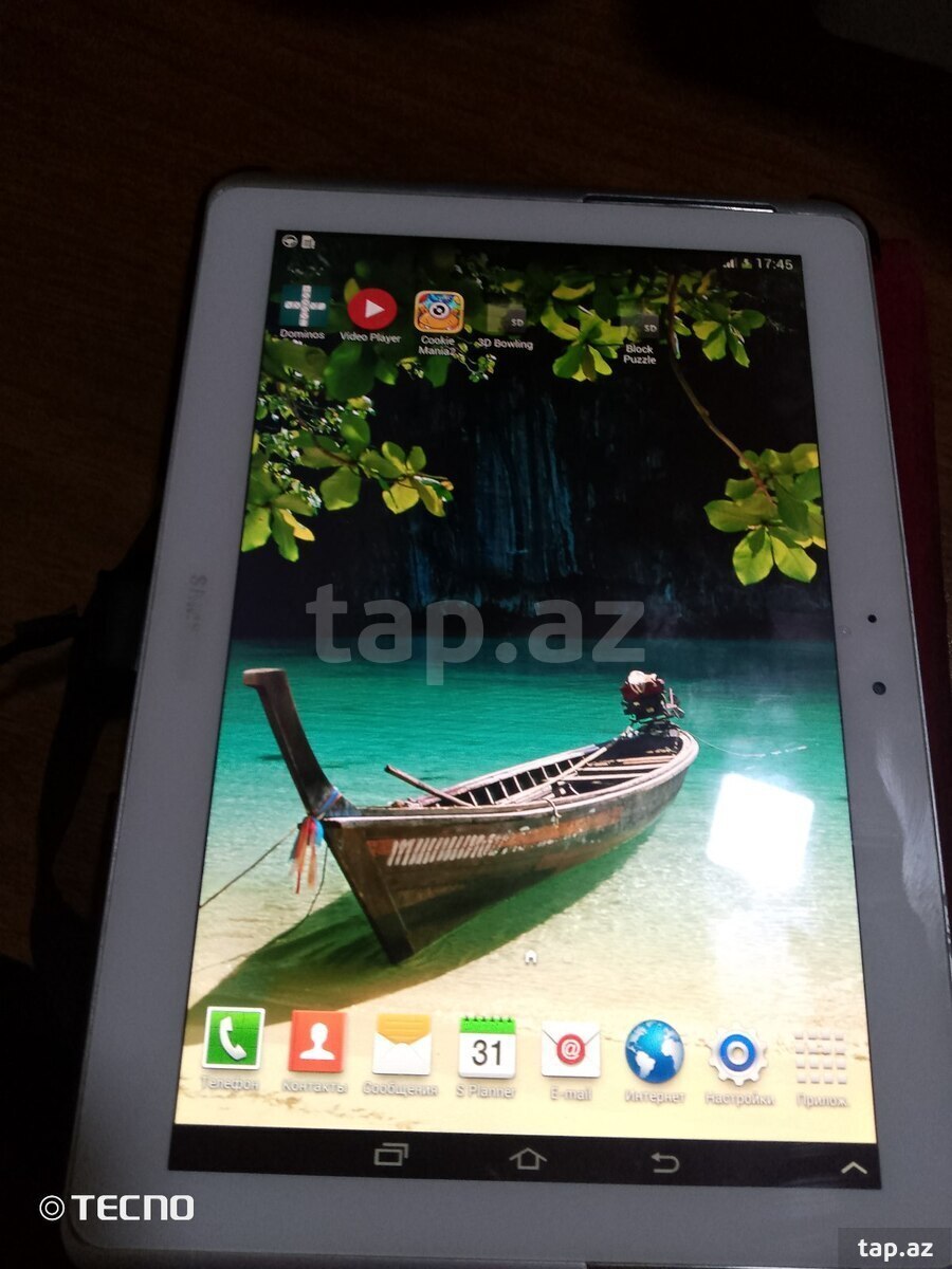 Samsung Galaxy Tab 2 (10)
