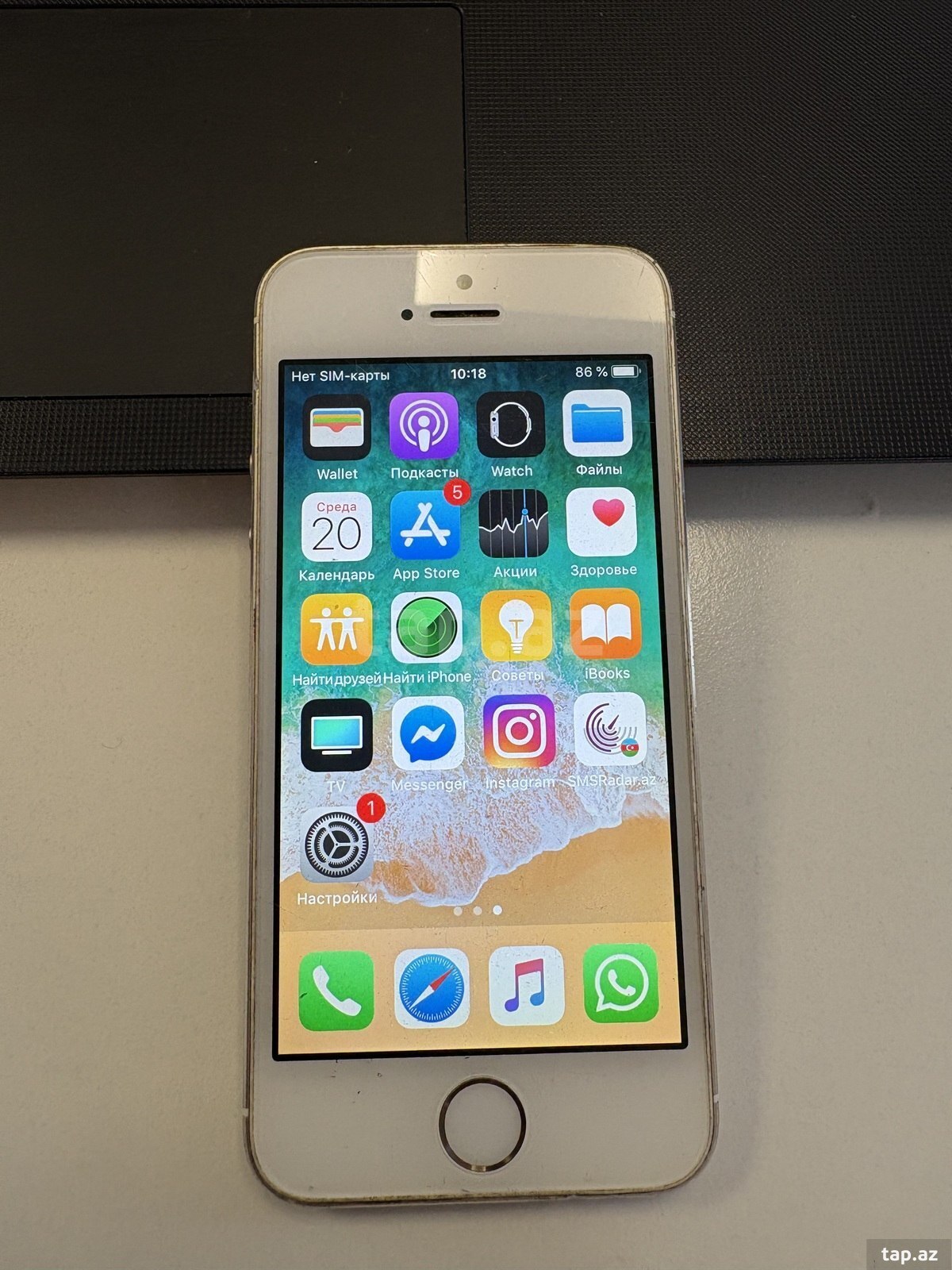 Apple iPhone 5S Gold 16GB (3)