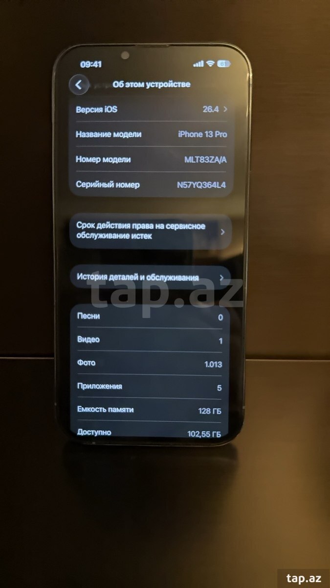 Apple iPhone 13 Pro Sierra Blue 128GB/6GB (7)