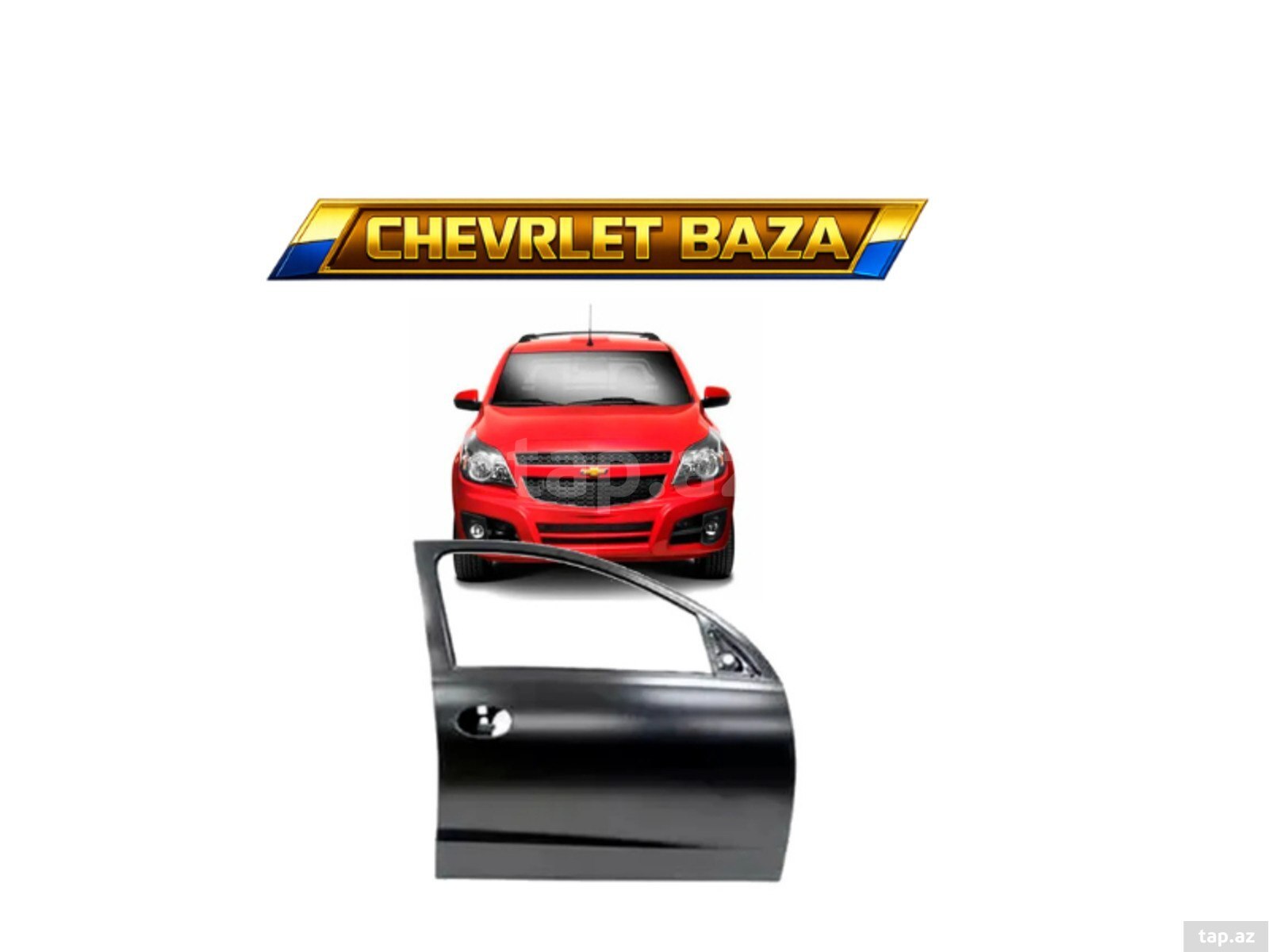 "Chevrolet Cobalt" ön qapısı