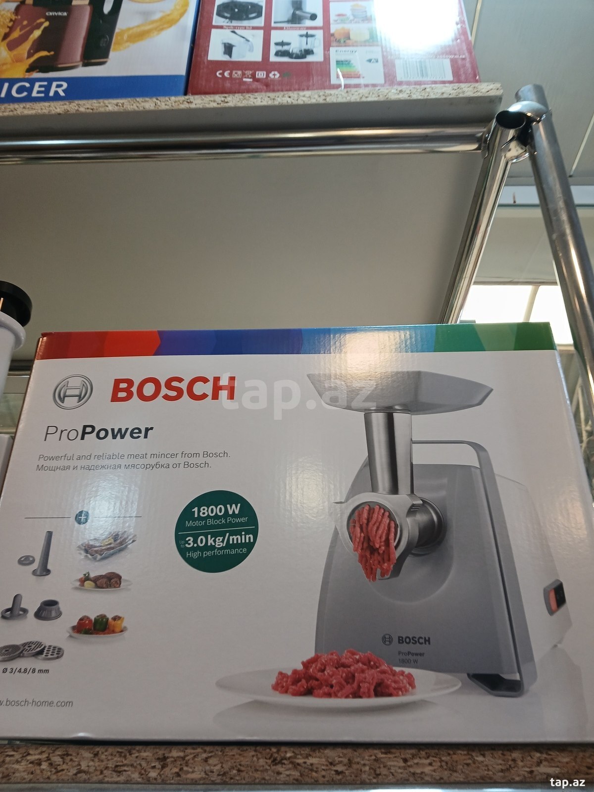 Ətçəkən Bosch