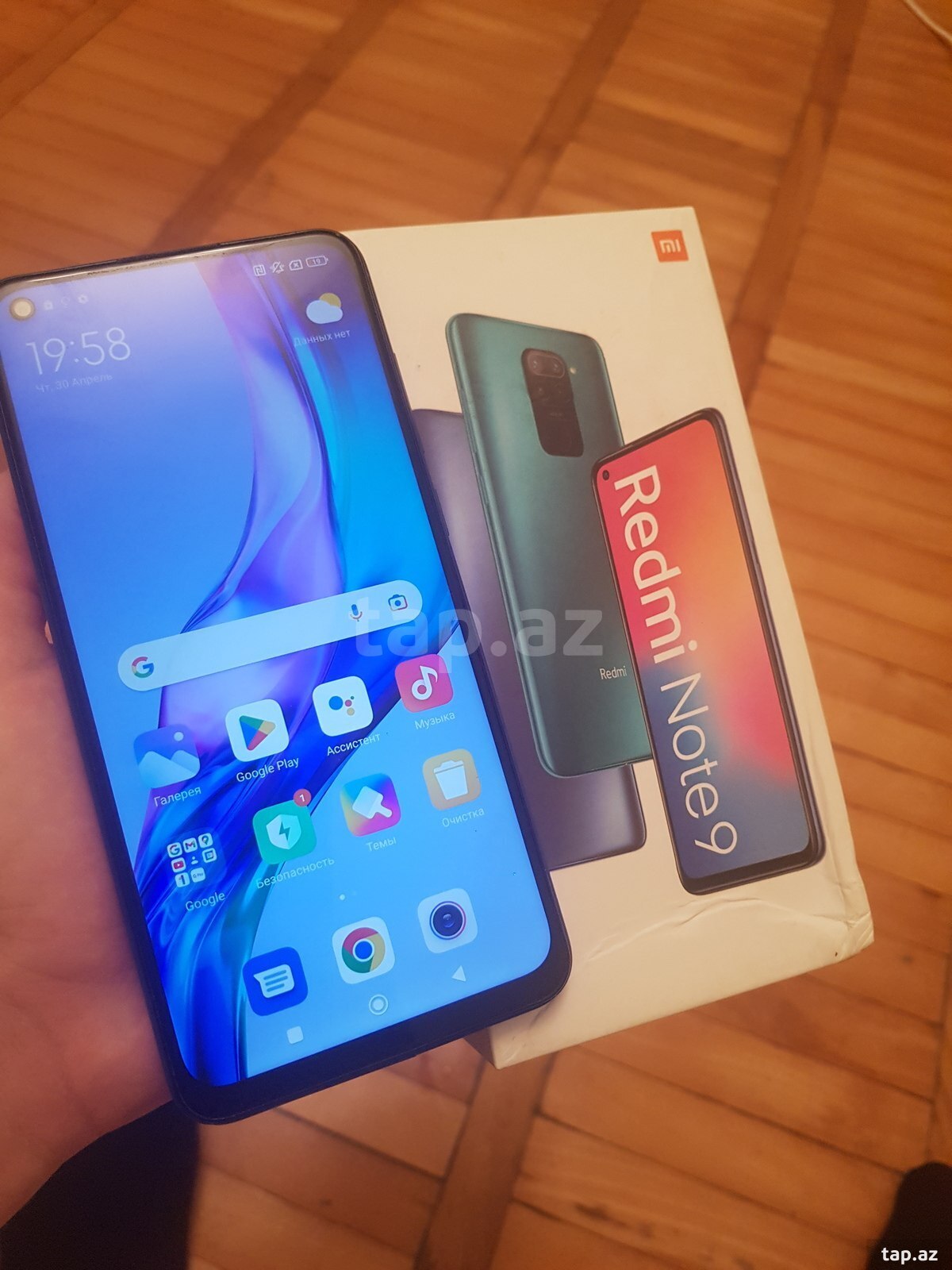 Xiaomi Redmi Note 9 Onyx Black 128GB/6GB