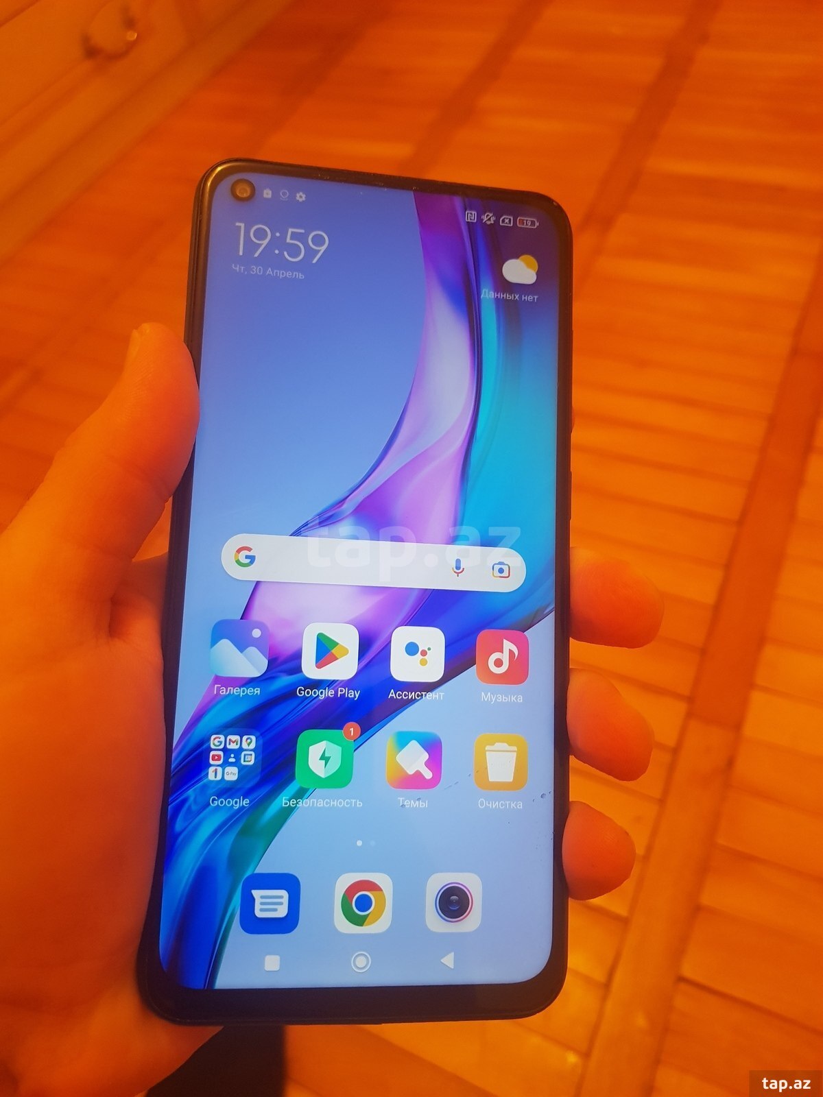 Xiaomi Redmi Note 9 Onyx Black 128GB/6GB (2)