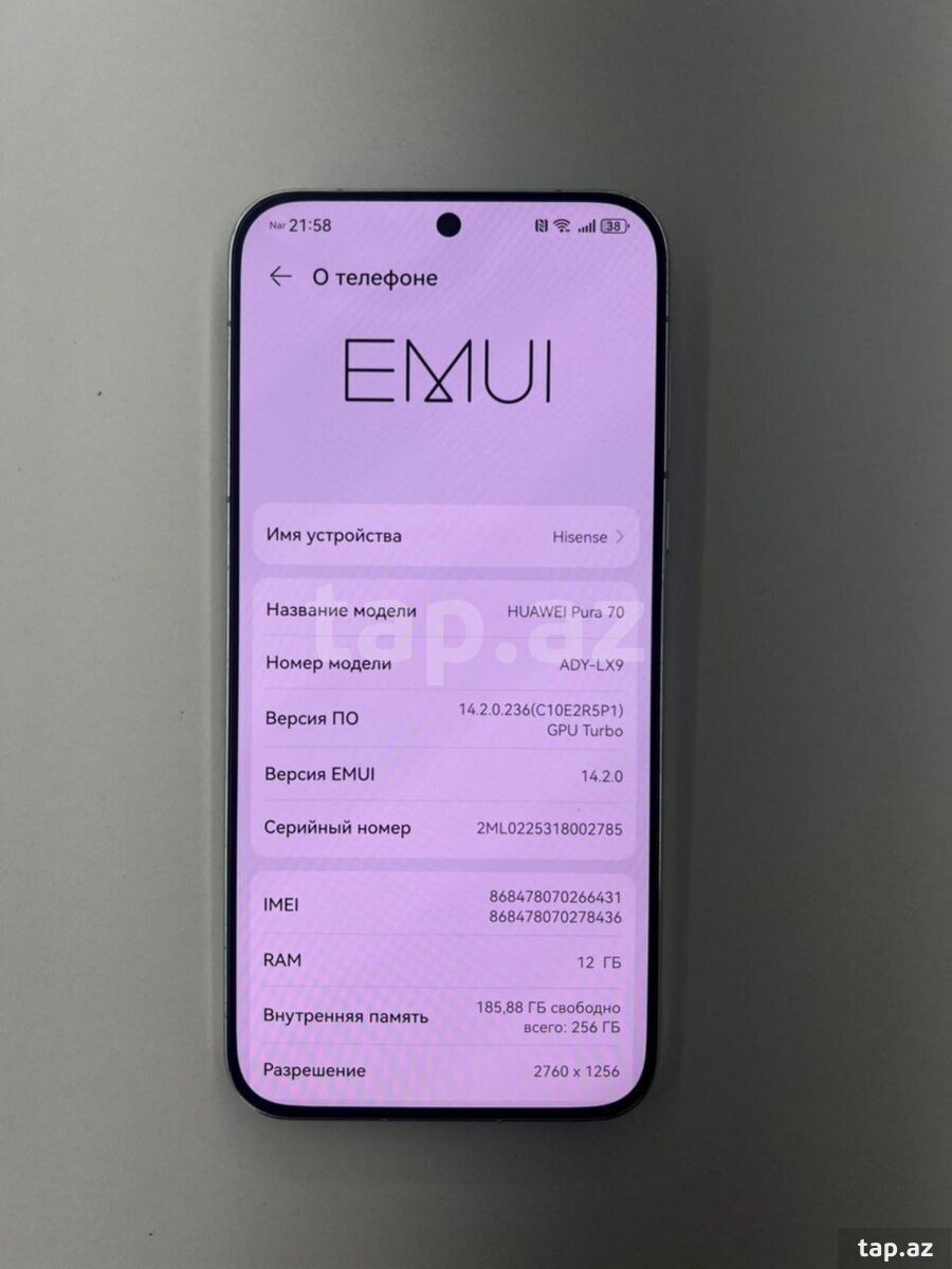 Huawei Pura 70 White 256GB/12GB (4)