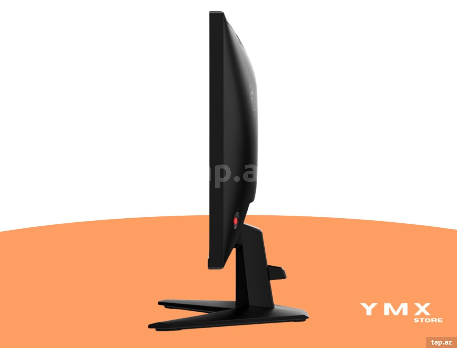 Monitor "MSI MAG 255F E20 200HZ" (5)
