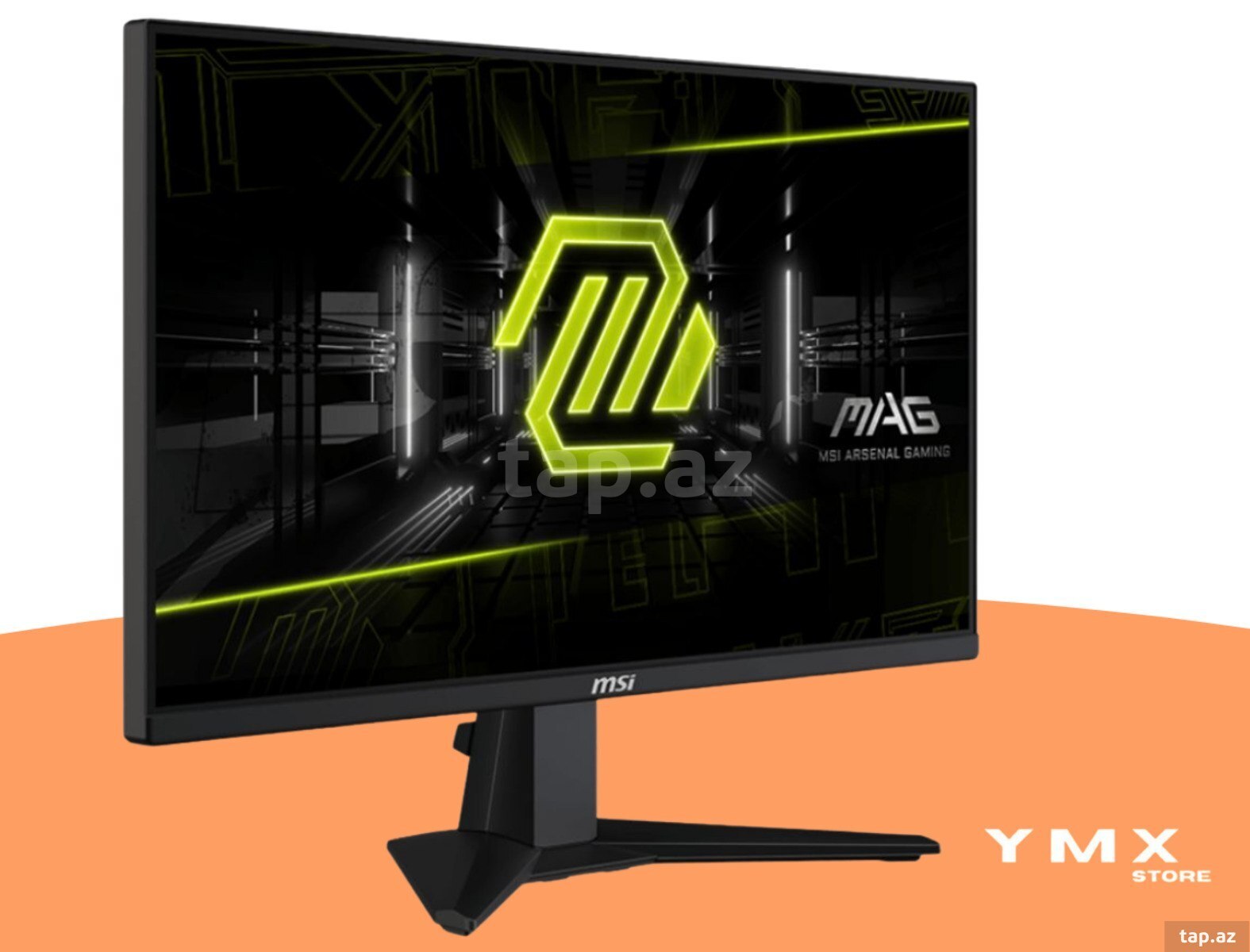 Monitor "MSI MAG 255F E20 200HZ" (3)