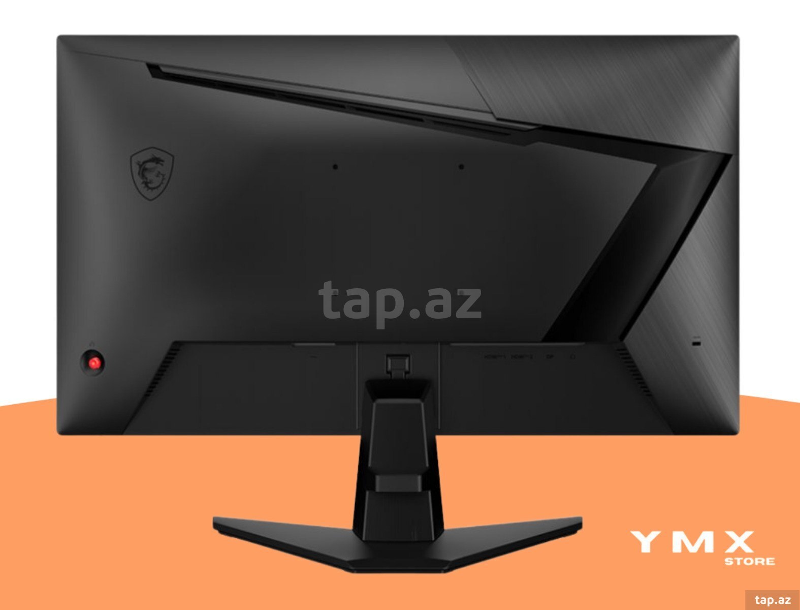Monitor "MSI MAG 255F E20 200HZ" (4)