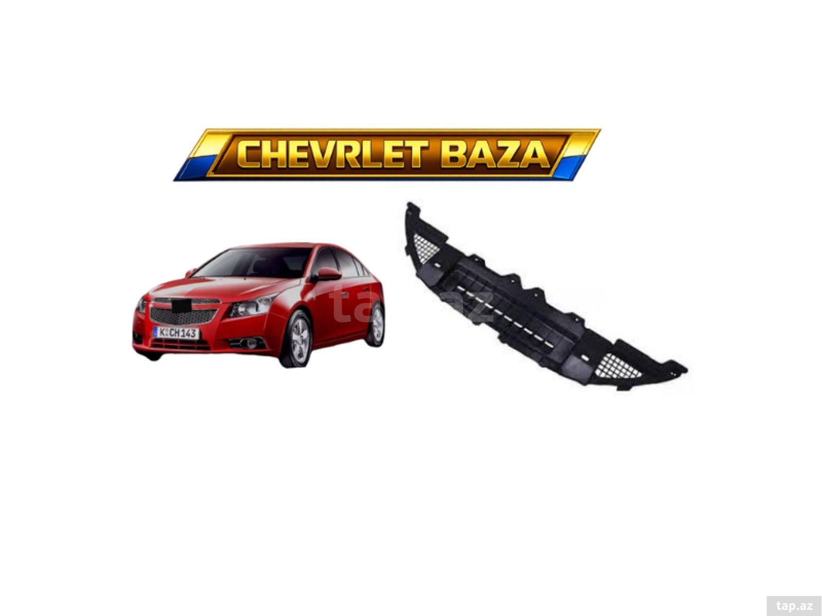 "Chevrolet Cruze 09-15" bufer altı