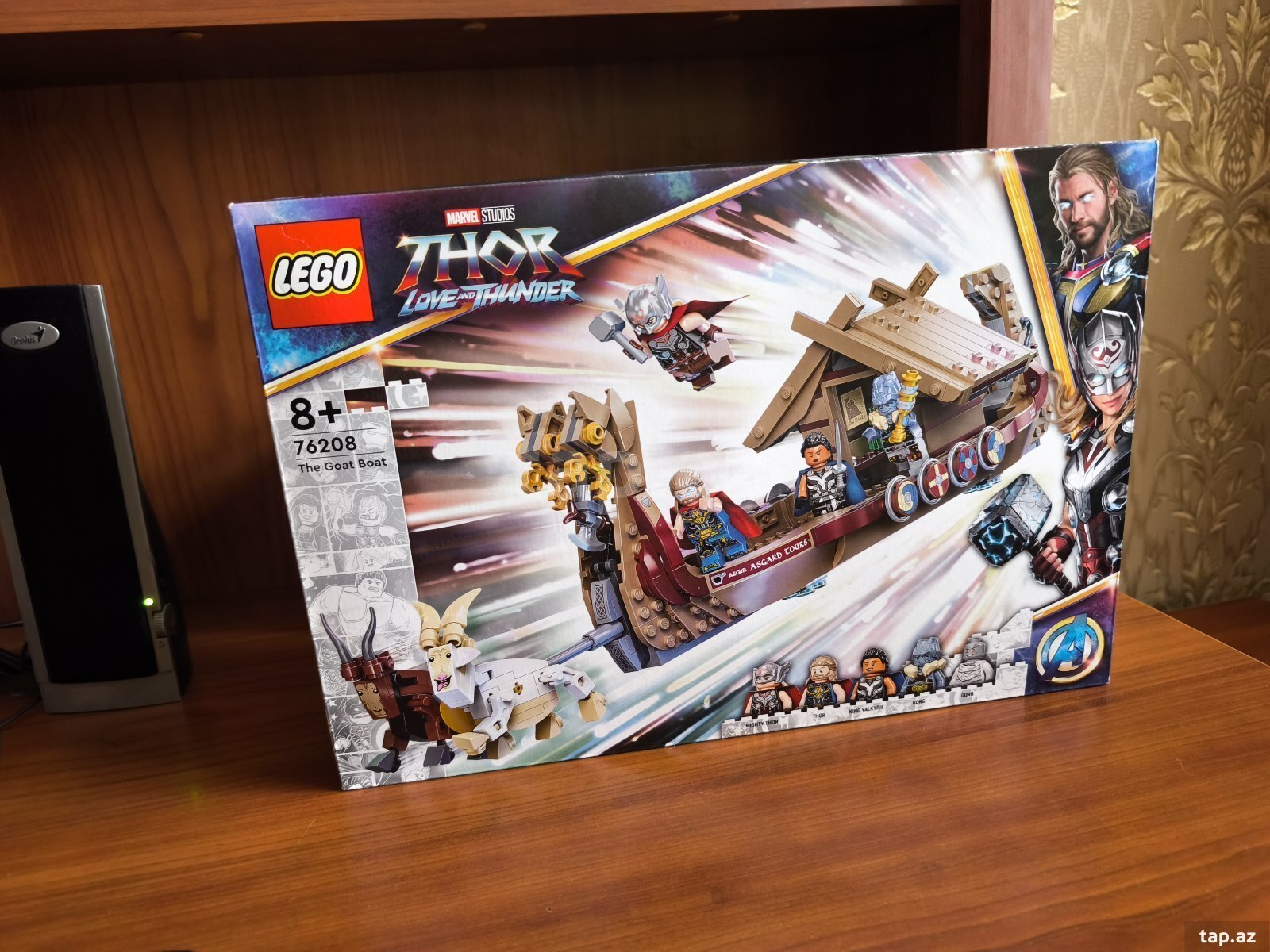 Konstruktor Lego marvel