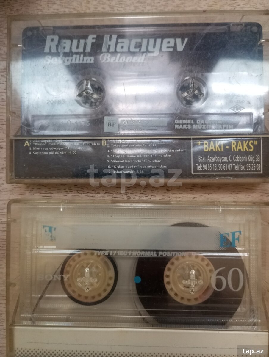Kaset pleyeri Elekta EPS-100 (5)
